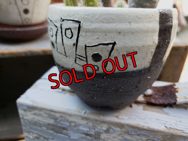 画像3: 幾何学シリーズ/皿付-2