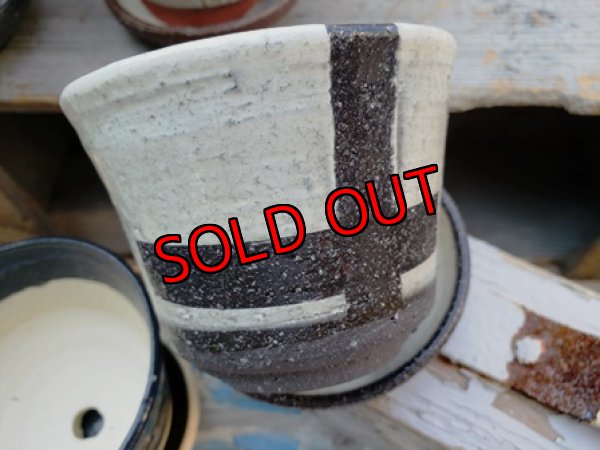 画像5: 幾何学シリーズ/皿付-4