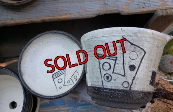 画像4: 幾何学シリーズ/皿付-4