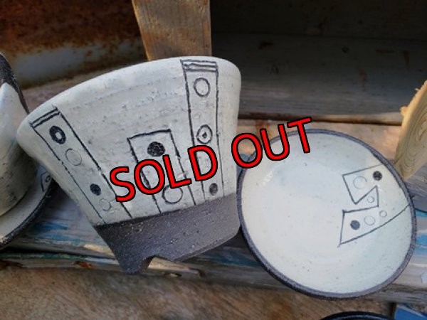 画像2: 幾何学シリーズ/皿付-5