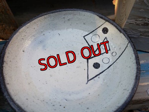 画像4: 幾何学シリーズ/皿付-5