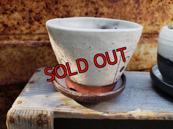 画像6: 幾何学シリーズ/皿付-6