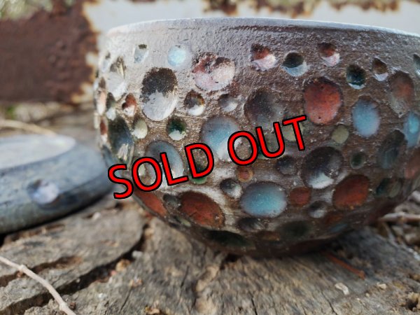 画像5: 釉玉-7（22-3）