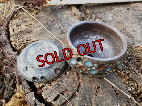 画像3: 釉玉-7（22-3）