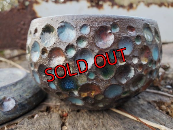 画像6: 釉玉-7（22-3）