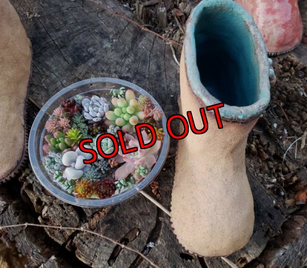 ブーツの片足+ミニ寄せカップのセットです。