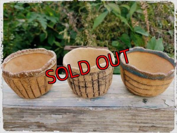 画像2: ノートの器〜藁半紙シリーズ/小サイズ三個セット