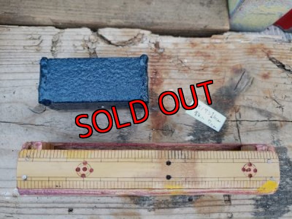 画像3: 限定☆鉄と木の小さな器セット2個入り(4)〜工場のおじいさんシリーズ