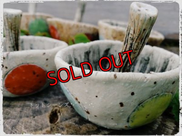 画像5: きのこ鉢〜栃尾さん&トットコラボ~水玉（20-7）