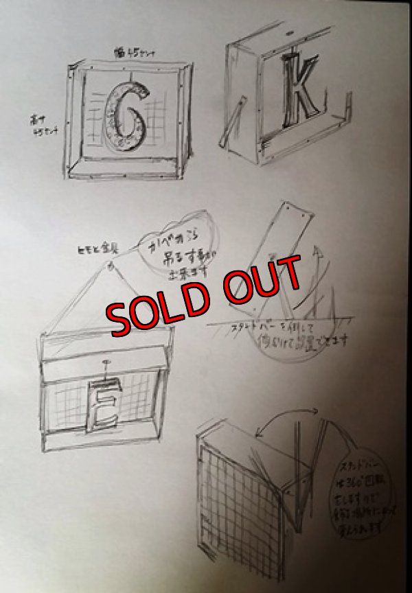 画像3: タニクノ国ノパレット〜プランツボックス対応商品