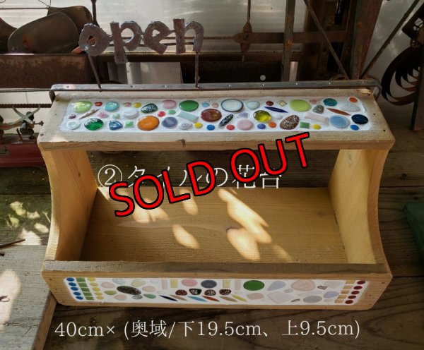 画像2: 2024年/専用/トットのタイルのWSお申込みページ（24-10）