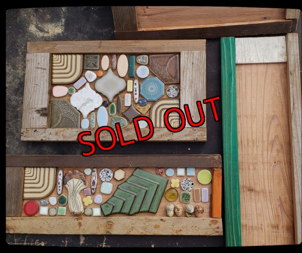 画像3: R7年10月26日/専用/トットのタイルのWSお申込みページ（25-10）