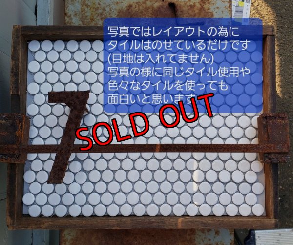 画像3: (3)WS/妄想とれい（25-6）