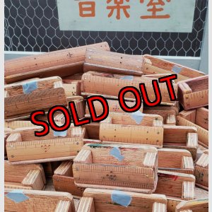 画像: R8年4月19日/WS詳細ページ（26-3）