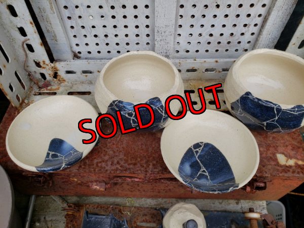 画像2: リンゴ/白紺（23－7）