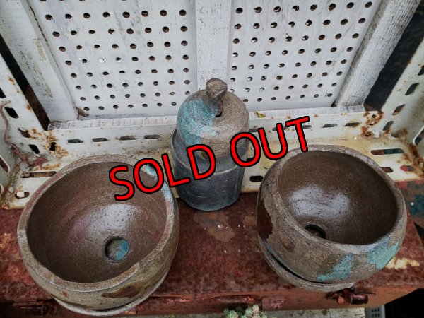 画像7: リンゴ/茶色とターコイズ（23－7）