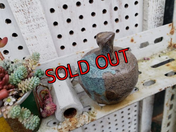 画像8: リンゴ/茶色とターコイズ（23－7）