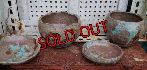 画像2: リンゴ/茶色とターコイズ（23－7）