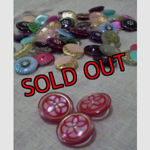 画像: デットストックボタン☆梅