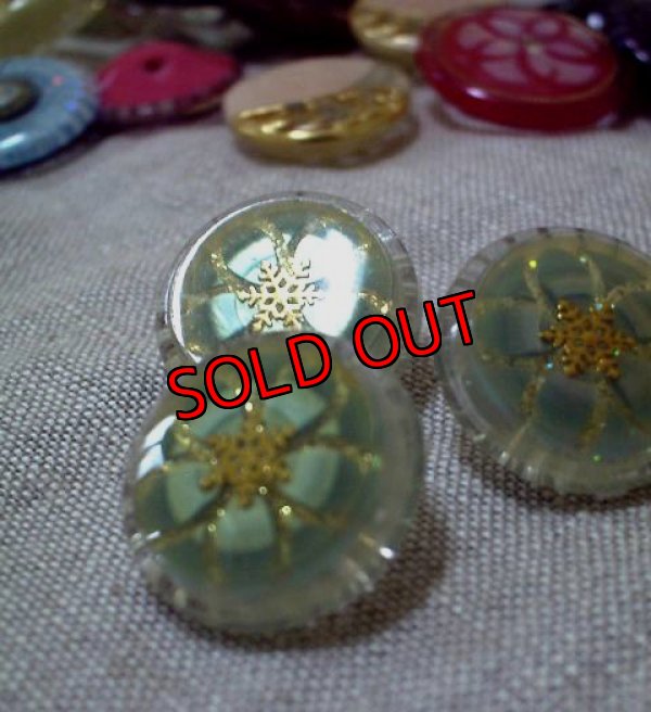 画像1: デットストックボタン☆さくら