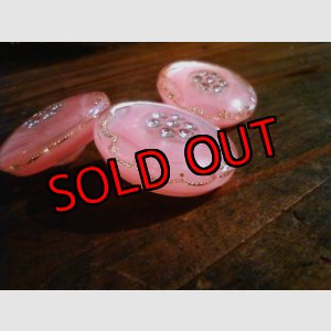 画像: デットストックボタン☆サブレ