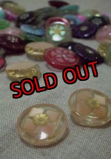 画像: デットストックボタン☆花