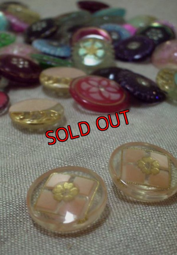 画像1: デットストックボタン☆花