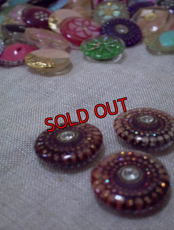 画像1: デットストックボタン☆ダイヤ(小)