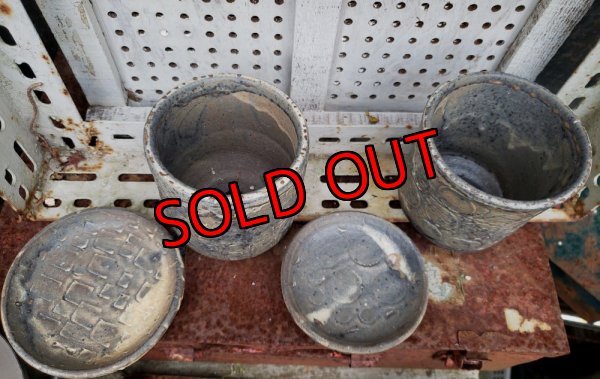 画像3: タイル-3（23－7）