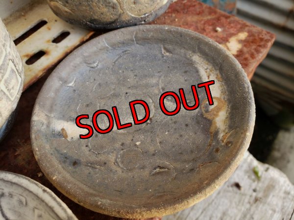 画像7: タイル-3（23－7）