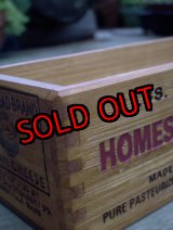 画像: チーズボックスM