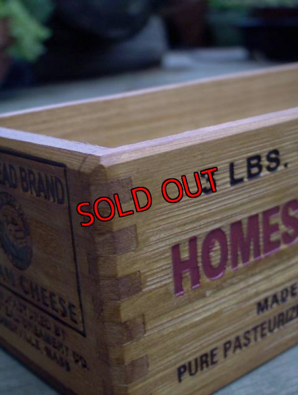 画像1: チーズボックスM