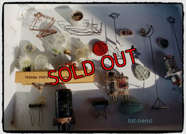 画像5: 小さな宇宙の作り方セット 2019