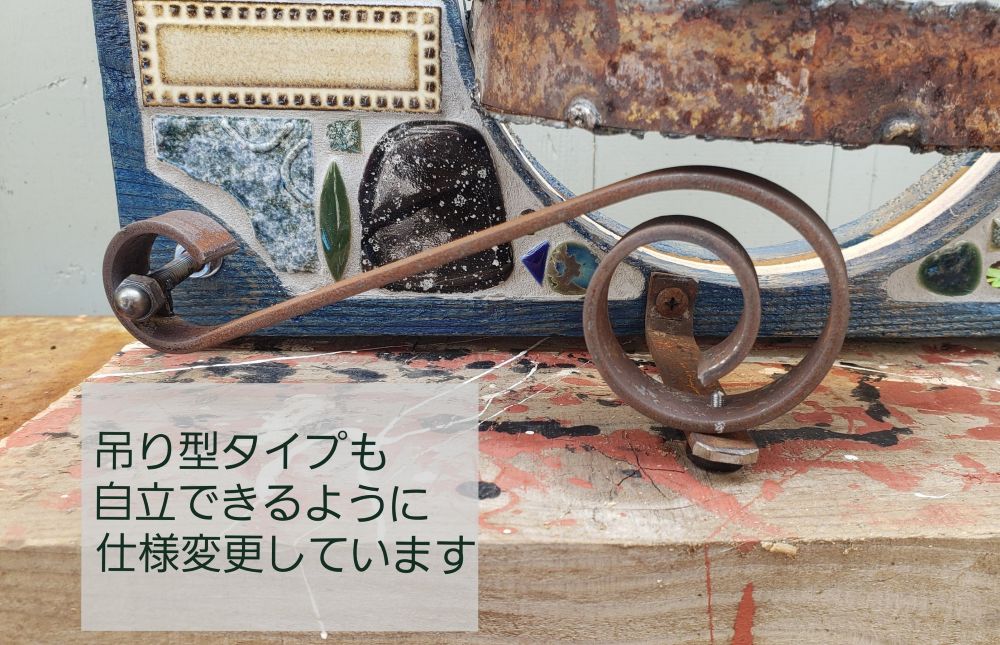 画像: (1)WS/花とタイルと音楽と/掛け型   〜レコードプレーヤー〜（26-10）＊